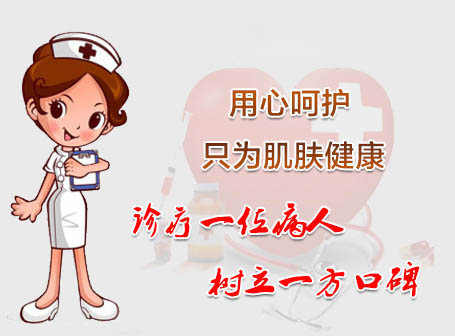 在线咨询