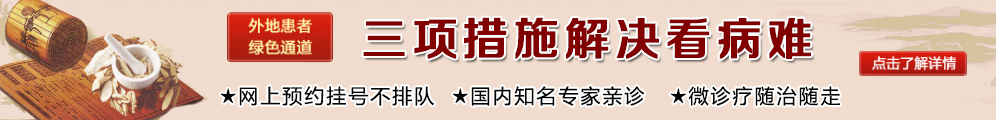 在线咨询