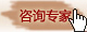 皮肤白斑是白癜风吗？